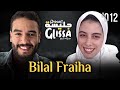 Glissas podcast episode 011 with bilalfraiha     11