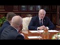 Лукашенко: Нам надо людей кормить! / Новости 7 июля