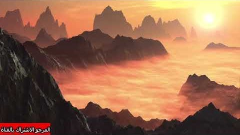 سورة الواقعة،تلاوة خاشعة للشيخ ياسر الدوسري