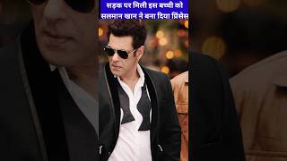 सलमान खान की सौतेली बहनsalmankhan Salman Khan Sister Everything You Need to Know