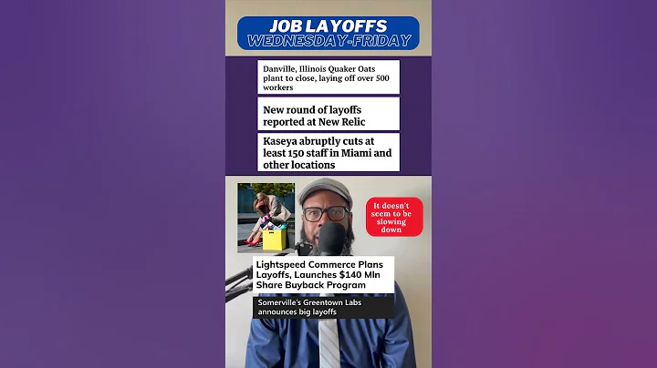 The Job Cut Announcements Continue! #shorts #economy #layoffs #jobcuts #inflation #recession #debt