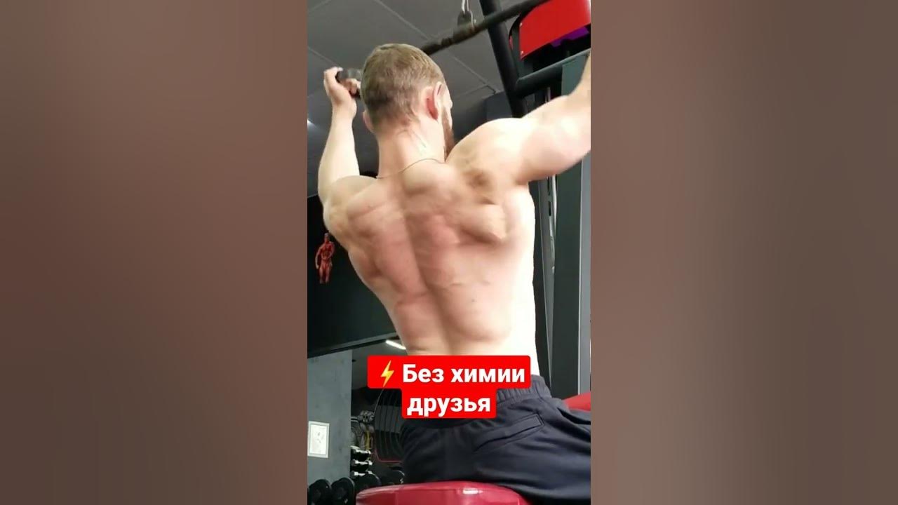 РњС‹С€С†С‹ Р±РµР· С…РёРјРёРё