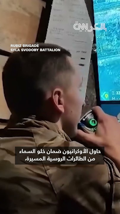     ..          
 - نشر قبل 21 دقيقة