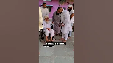 Mere peer hazrat Tajuddin baba junaidi sahab Gulbarga whatsapp status