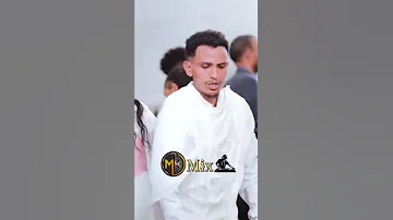 Shorts ጎሚዳይ ሳዕስዒት Wedding Habesha 2025 
