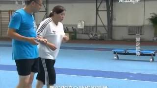 20150825 走近科学 田径比赛看门道 一脚定乾坤