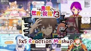 この素晴らしい世界に祝福を!3 同時視聴