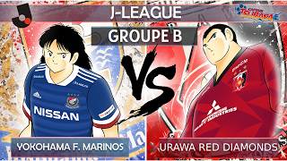 TOURNOI J-League #12 - Yokohama F. Marinos VS Urawa R. Diamonds - J2 GROUPE B | CAPTAIN TSUBASA RONC