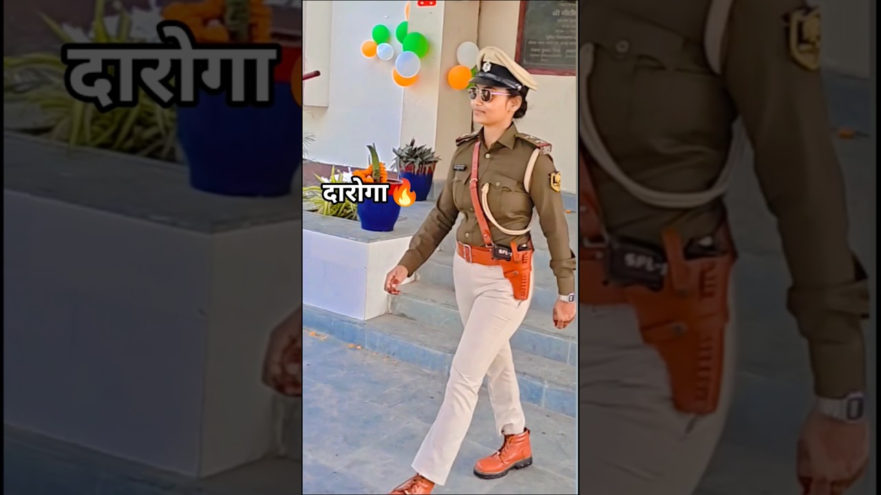 Bihar Police🚨Sub-inspector Motivation👮