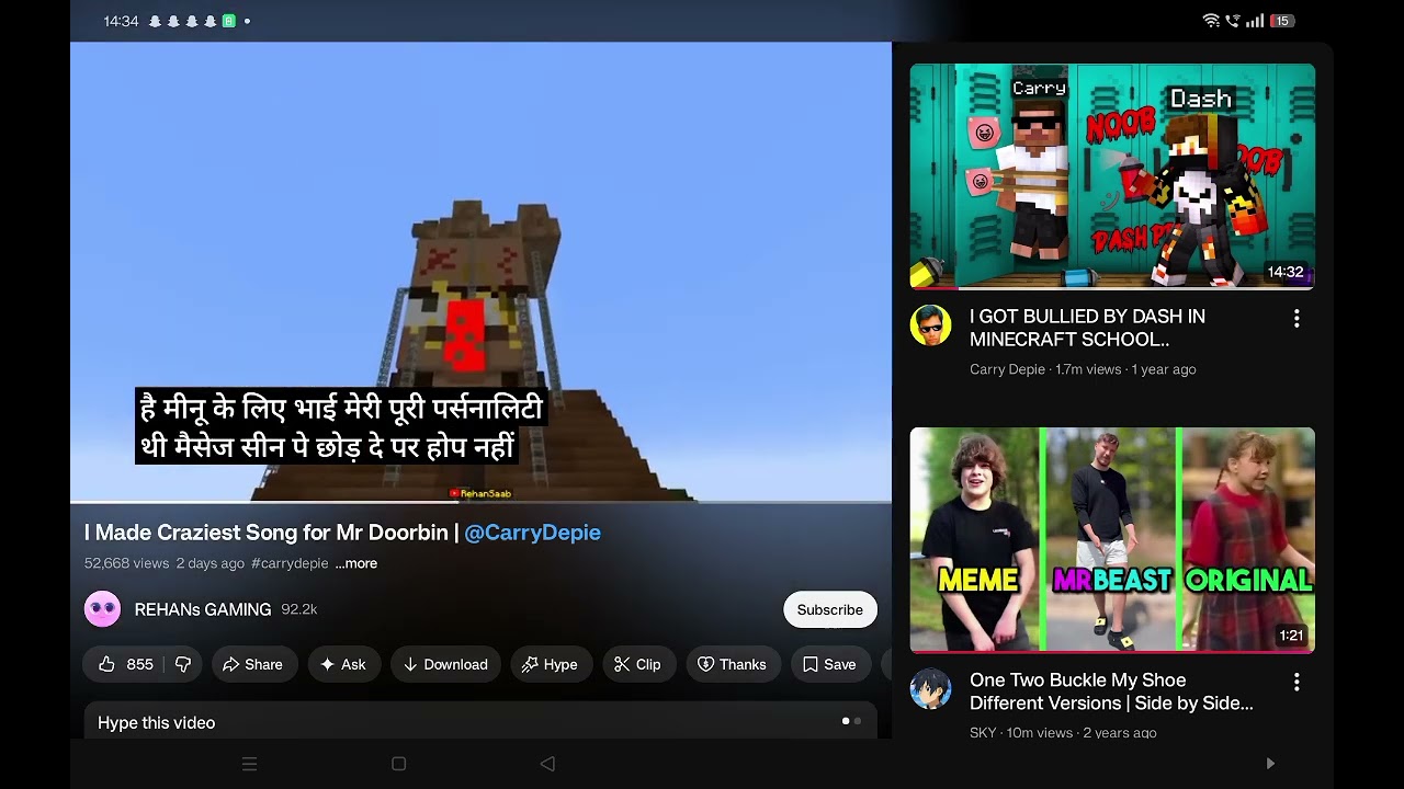 I Made Craziest Song for Mr Doorbin | 