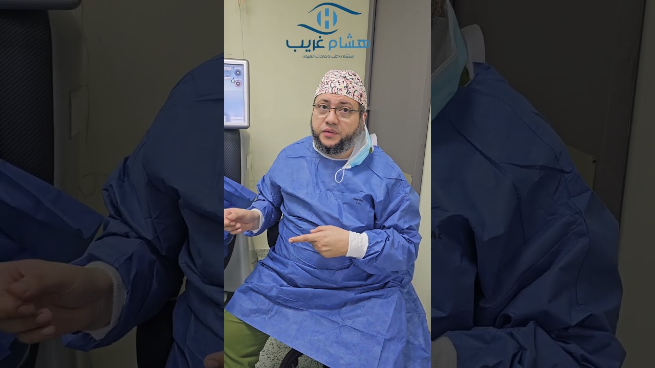 متى تحتاج المياه البيضاء إلى عملية؟