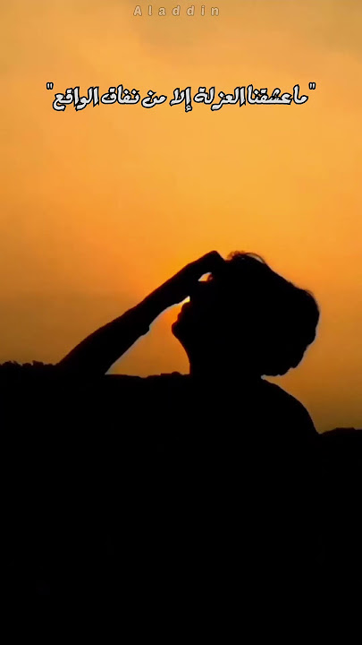 موسيقى مسلسل جعفر العمدة .. 🎻 #اقتباسات #تصميمي 🖤