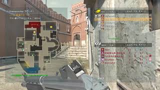 【AVA】翔丸　DeToNator クラン戦１４