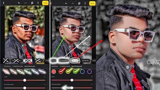 Lensa App से ऐसी Photo Edit कैसे करें || Lensa app Full Hindi Tutorial पुरी जानकारी || Step by Step screenshot 4
