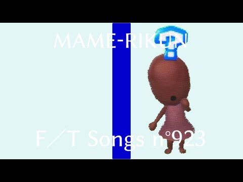 【THE FIRST TAKE】水平線／back number covered by MAME-RIKUN