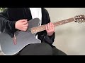 Beginning of video