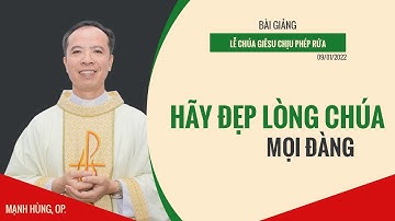 ✝ Bài Giảng | 09/01/2022 | Lễ Chúa Giêsu Chịu Phép Rửa