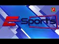 Bangladesh Army VS Bangladesh Airforce | 2nd Set |Great Independence Day Volleyball Competition 2026