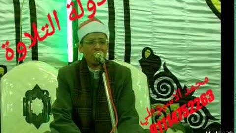 ما تيسر من سورتي التوبة و  النبأ - القارئ محمد الأسيوطي