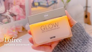 ✨Lofree GLOW Power-bank Unboxing ASMR ✨ Looks like Liquid