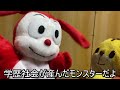 進研ゼミの内容が現実だったら