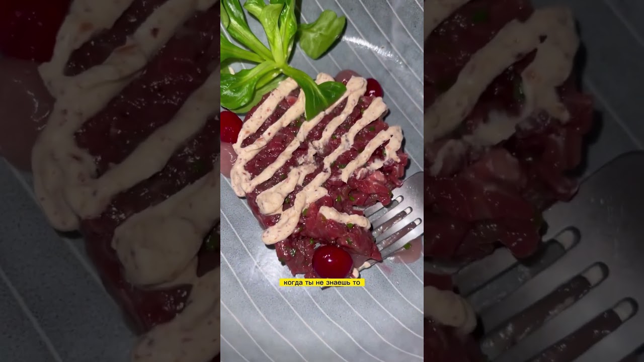 Сколько стоит сходить в ресторан от гид мишлен в горах в Швейцарии? 