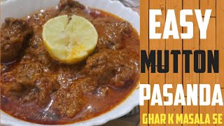 Mutton Pasanday Recipe muttonrecipe food cooking