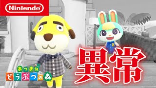 「あつ森ダイレクト」を2回観るとNintendoのヤバさがわかる【あつ森】