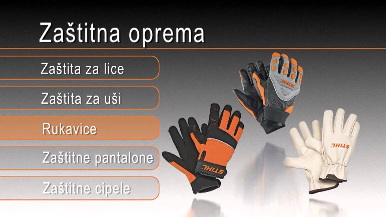 Www Stihl Ru Интернет Магазин