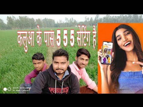आज-तक-का-सबसे-बड़ा-कॉमेडी-वीडियो-up-72-full-comedy-video..-rancho.-and-pankaj..