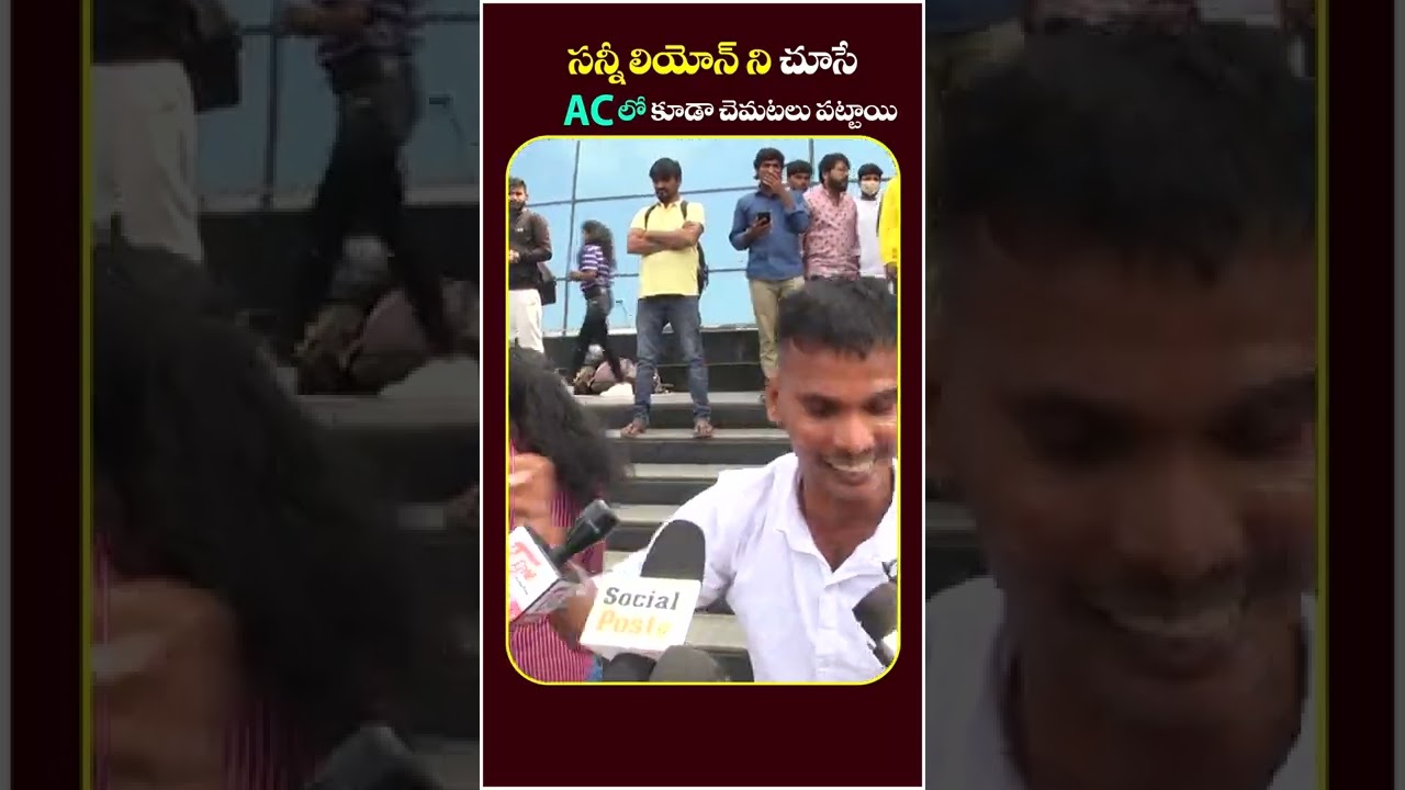 Ginna Public Reaction | Ginna Movie Audience Response Review | 