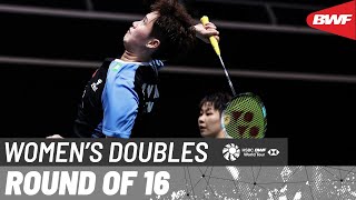 KFF Singapore Badminton Open 2024 | Li/Liu (CHN) vs. Stoeva/Stoeva (BUL) [4] | R16