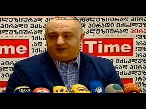 ''დავნიძლავდეთ თუ გნებავთ, ნინო ჟიჟილაშვილზე დიდ რეიტინგს დავდებ''-კოკა ყანდიაშვილი