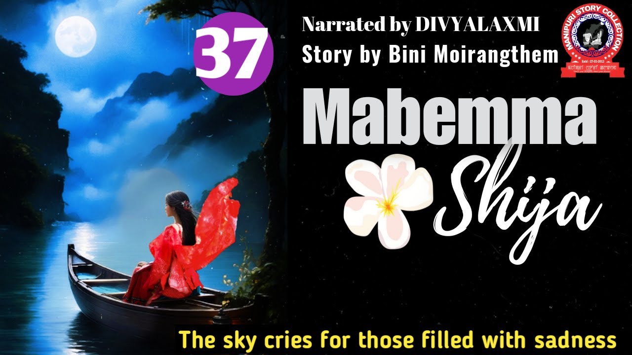 Mabemma Shija (37)/ The sky cries for those filled with sadness.