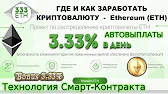 Работа в Интернете