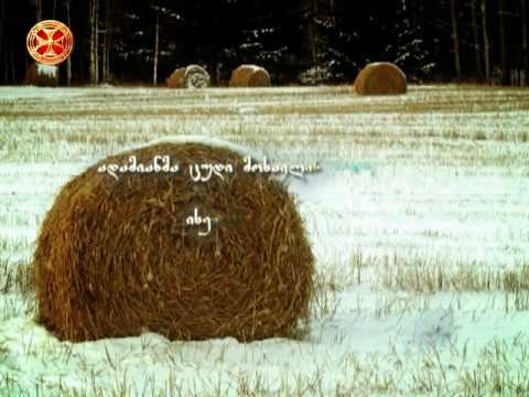 ადამიანმა ცუდი მოსავლის შემთხვევაშიც კი, ისევ უნდა დათესოს.  ეპიკურე