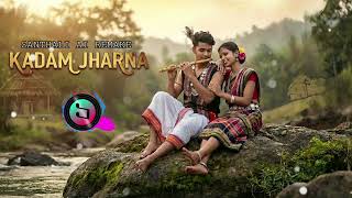 KADAM JHARNA SANTHALI SONG | AI COVER SONG | SANTHALI REMAKE 2026 | SANTHALI AI REMAKE 