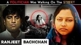 The Illusion of a Politician: Ranjeet Bachchan Lucknow