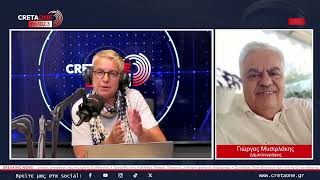 «Άφησε το αποτύπωμά της με την αξιοπρέπεια και την ανθρωπιά της»