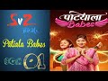 Patiala Babes BGM 01