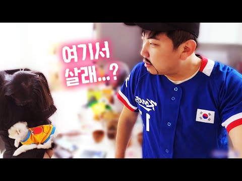 그녀가 이번엔... 취한 채로 집에 찾아왔습니다 [oh Hot] - KoonTV