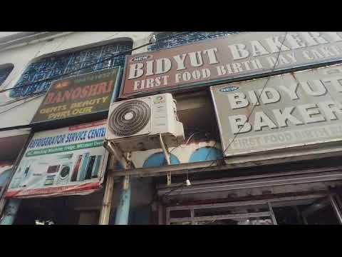 koryo ac runing (full screen)