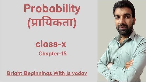 Class 10th probability made easy: Mind map series in 30 minutes