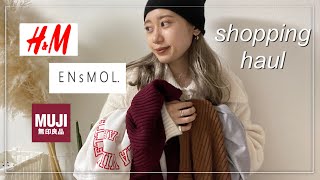 無印.H&M...年末に爆買いした洋服たち一気に紹介!!どれも可愛くて大当たり