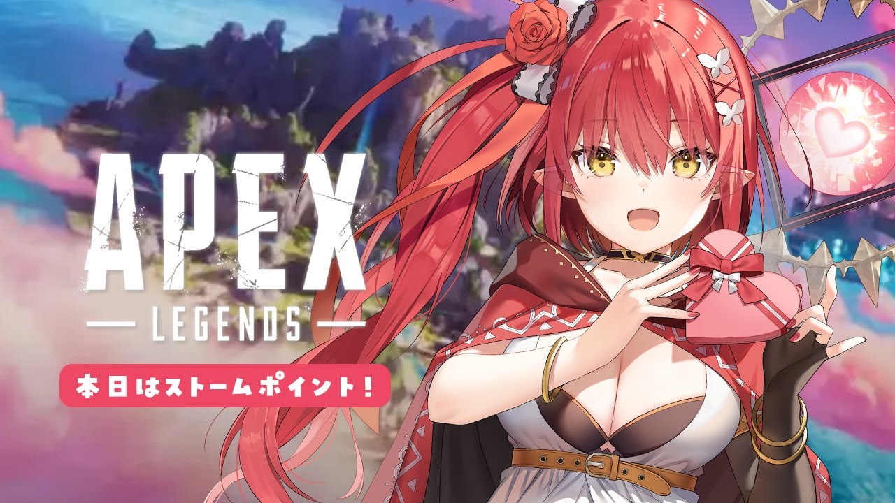 APEX 〗 プラチナにいくぞー!!〖 心白てと / ネオポルテ APEX 〗 プラチナにいくぞー!!〖 心白てと / ネオポルテ