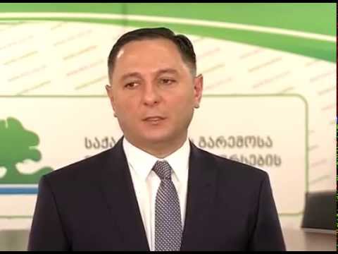 შს მინისტრის კომენტარი \"სუპერ პუმას\" ტიპის ვერტმფრენების შესახებ