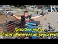 15-04-2021 Можно бесконечно наблюдать за рекой, огнем и полетом птицы.