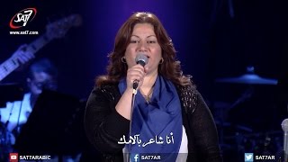 ترنيمة انا شاعر بيك - فريق الخبر السار- درب الصليب 2017