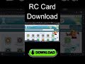 Smart RC Card Download Kaise Kare 2026 | Vehicle Ki RC Kaise Download Kare| Smart Registration Card