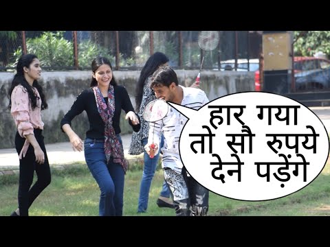 mai-haar-gya-to-100-rupye-dene-pdenge-prank-on-cute-badminton-girl-player-by-desi-boy-with-twist